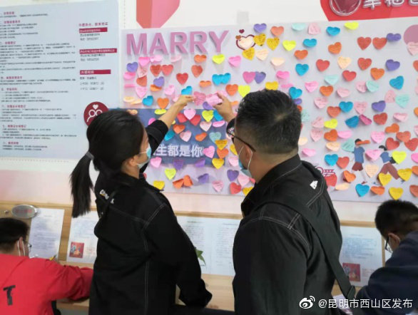 “昆明市西山区发布”微博