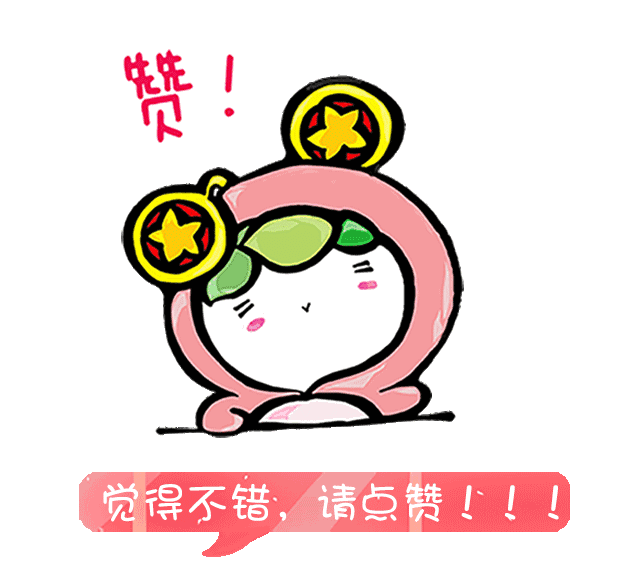 盘龙共青团(微信)