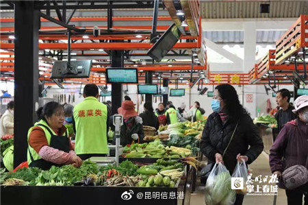昆明信息港微博