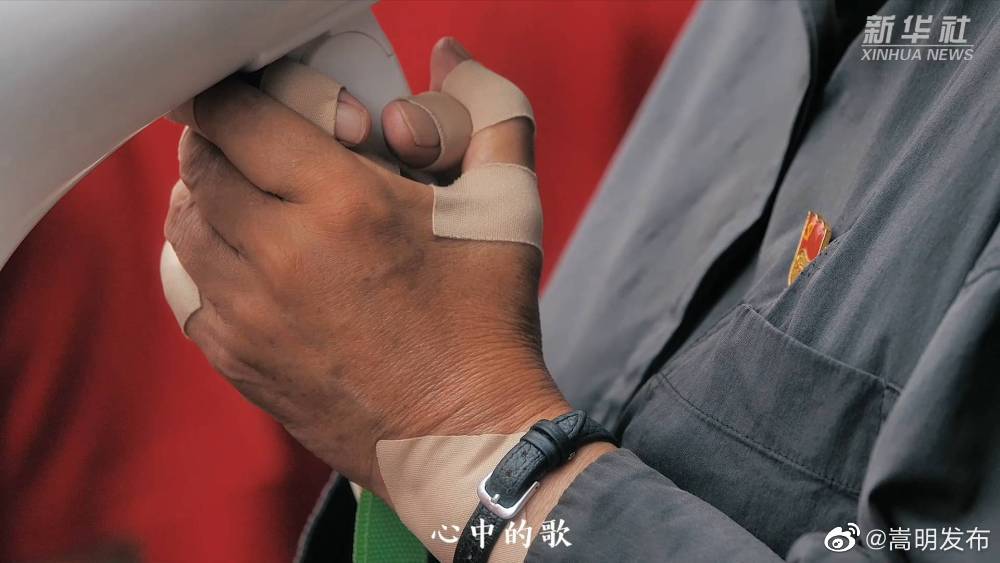 “嵩明发布”微博