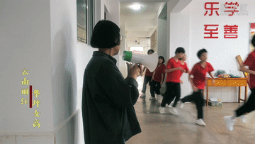 “嵩明发布”微博