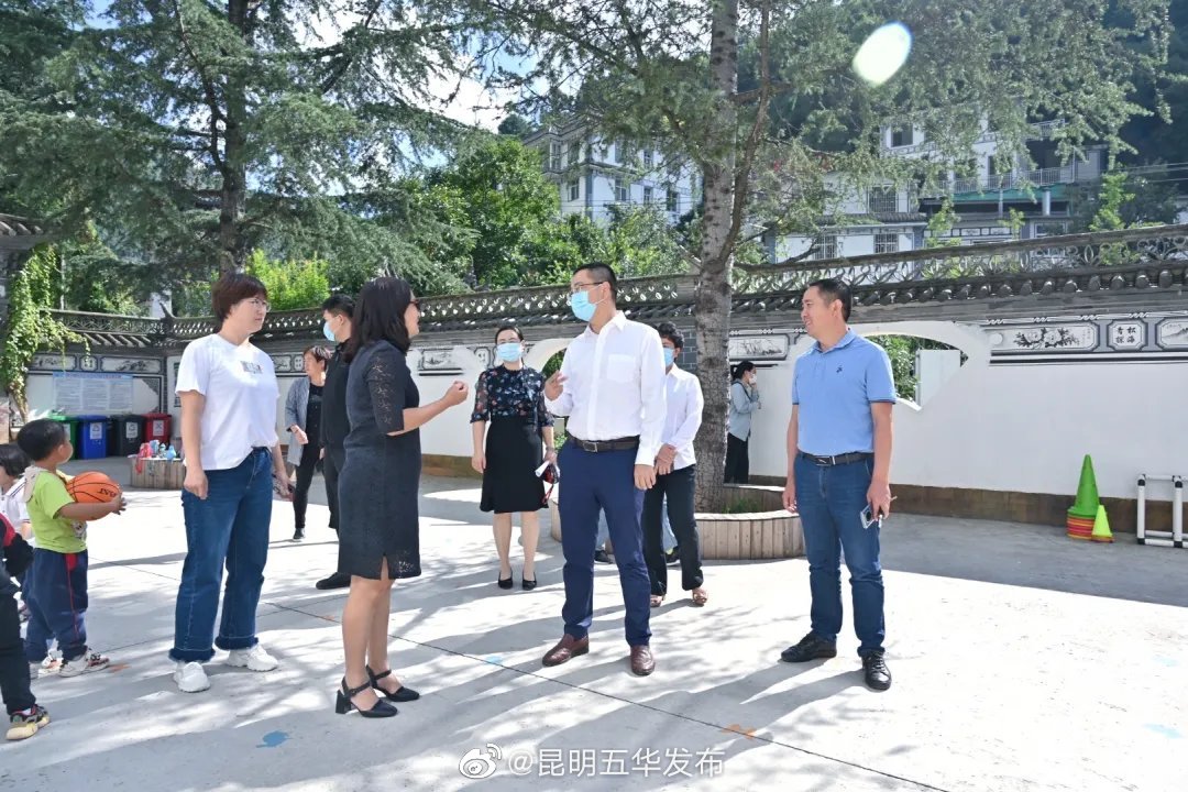 “昆明五华发布”微博