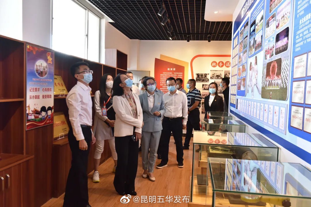 “昆明五华发布”微博