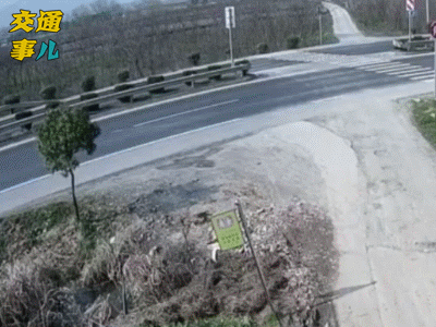 云南平安高速微博