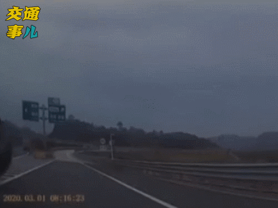 云南平安高速微博