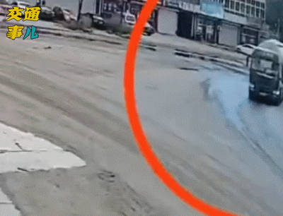 云南平安高速微博