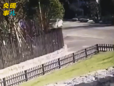 云南平安高速微博