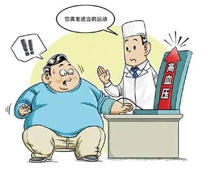 云南省中医医院(微信)