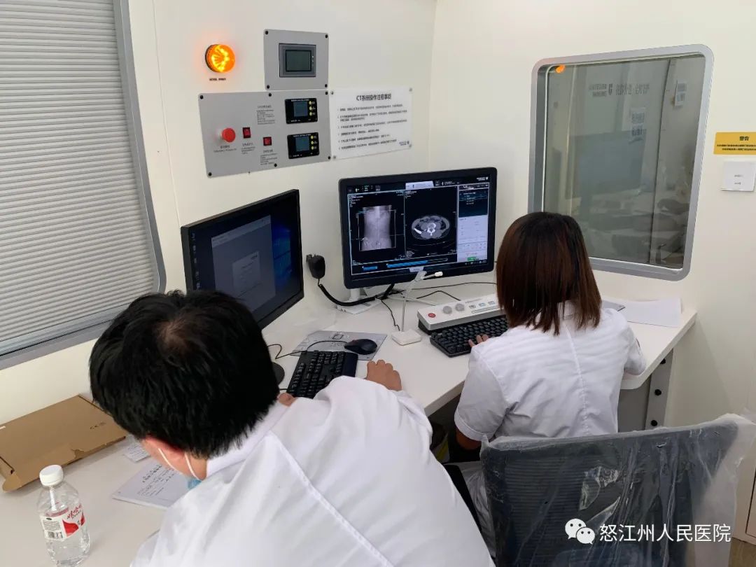 怒江州人民医院