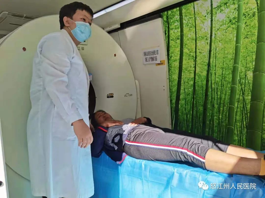 怒江州人民医院