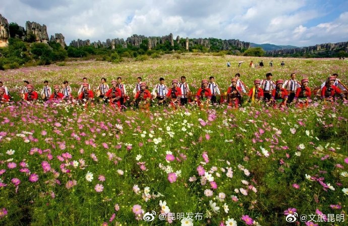 “昆明发布”微博