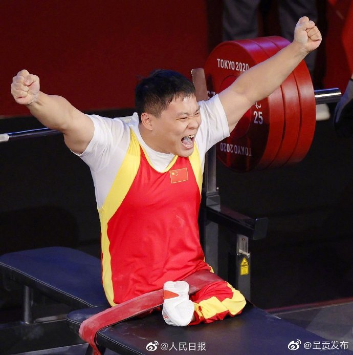 “呈贡发布”微博
