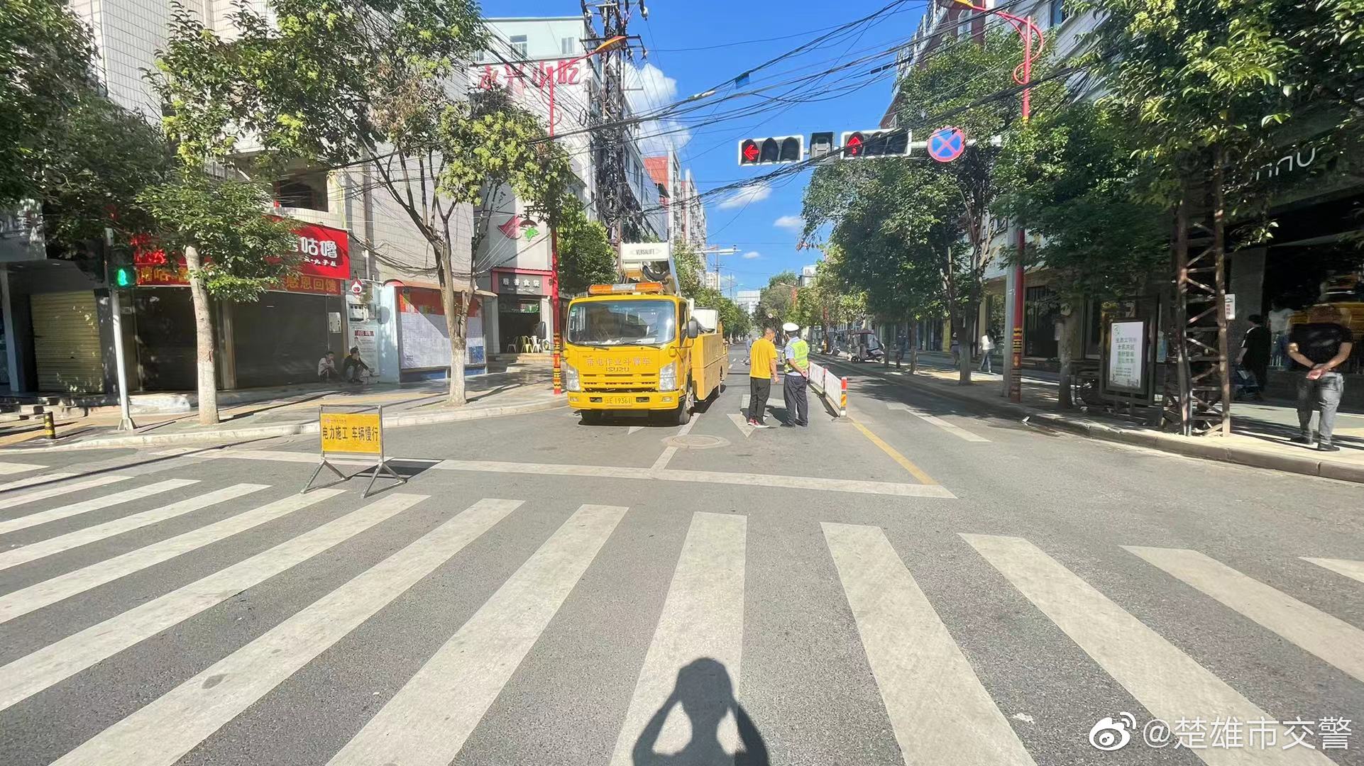 9月12日17时鹿城南路雁塔路口至海子街口电力抢修