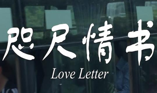 云南警方