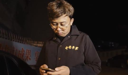 云南警方
