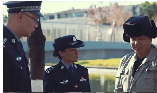 云南警方