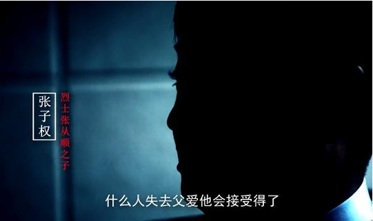 云南警方