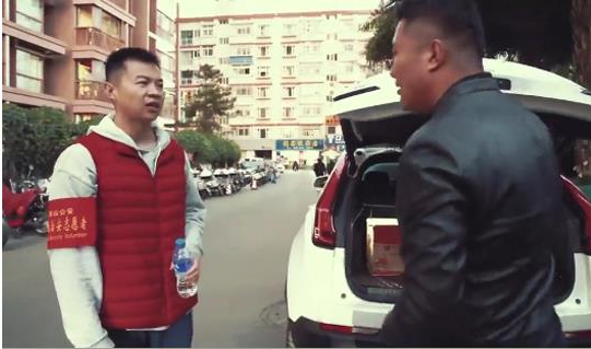 云南警方
