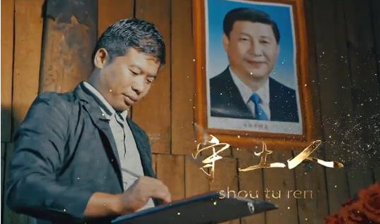 云南警方