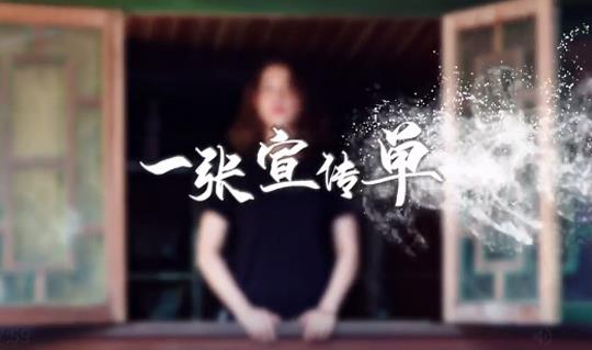 云南警方