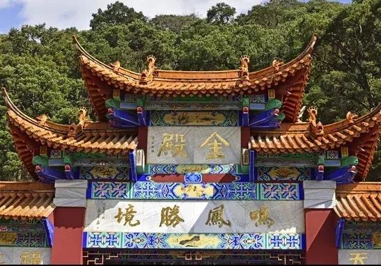 盘龙共青团(微信)
