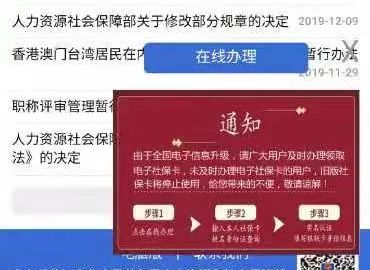 盘龙共青团(微信)