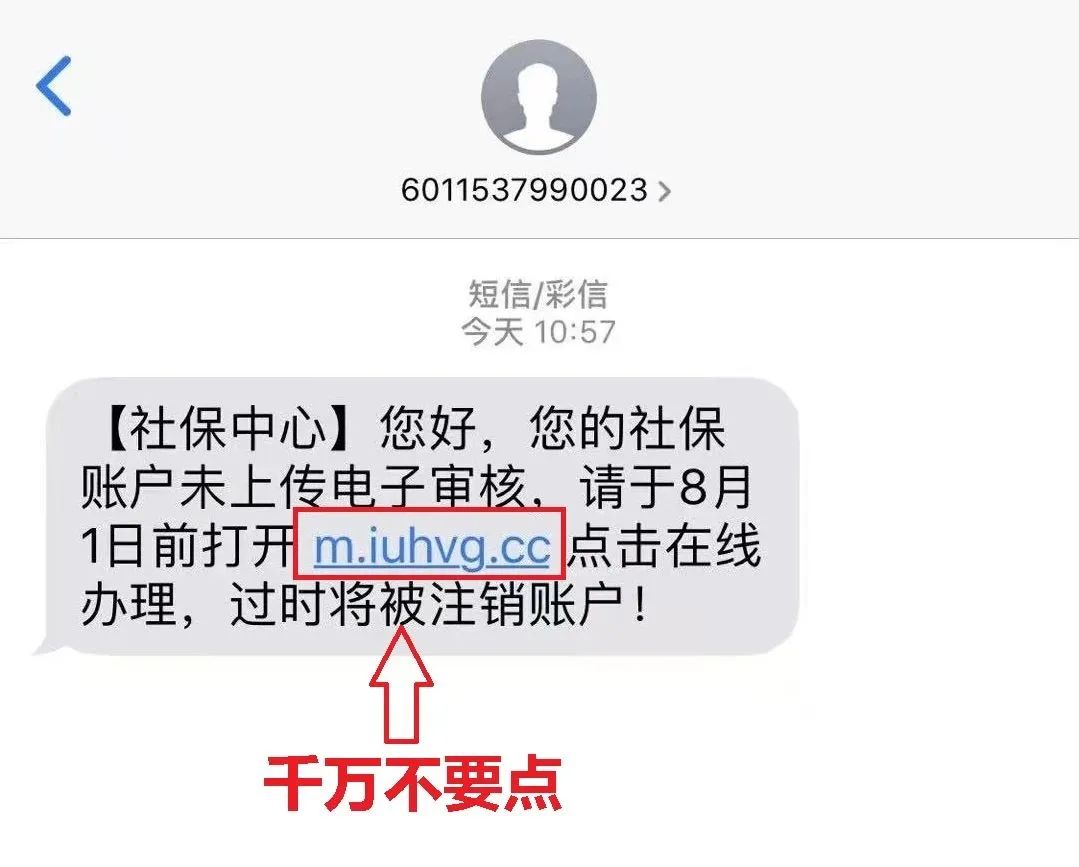 盘龙共青团(微信)
