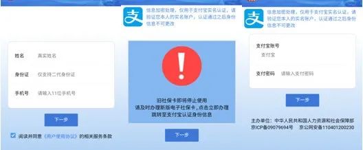 盘龙共青团(微信)