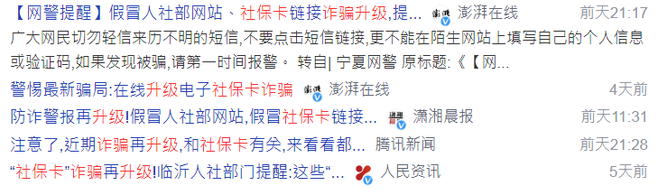 盘龙共青团(微信)