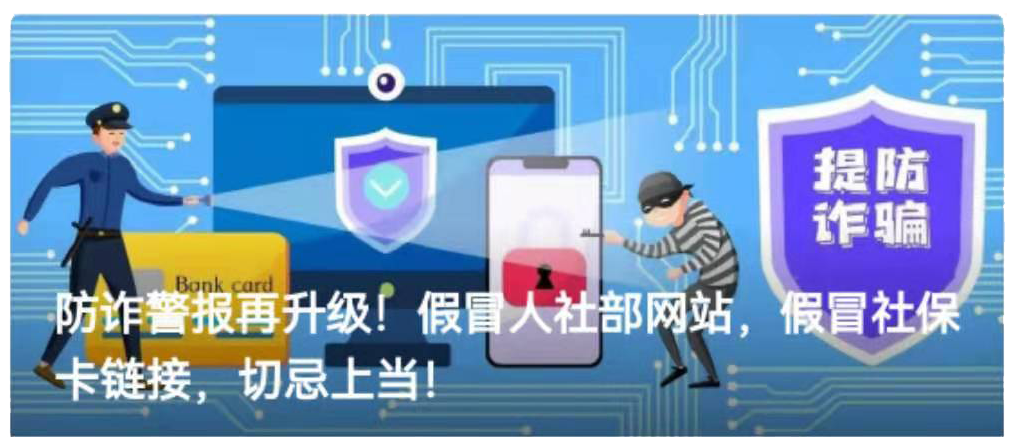盘龙共青团(微信)