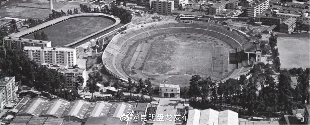芳华正茂 盘龙如歌 | 拓东体育场——全民健身的福地