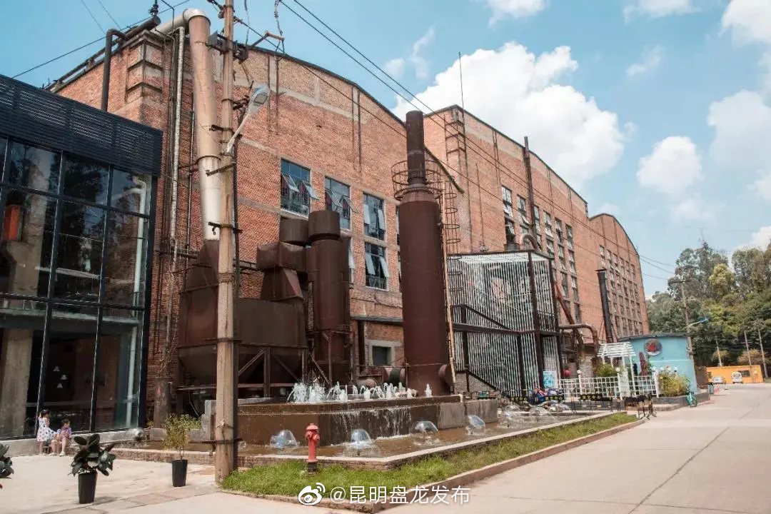 “昆明盘龙发布”微博