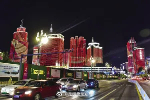 “昆明盘龙发布”微博