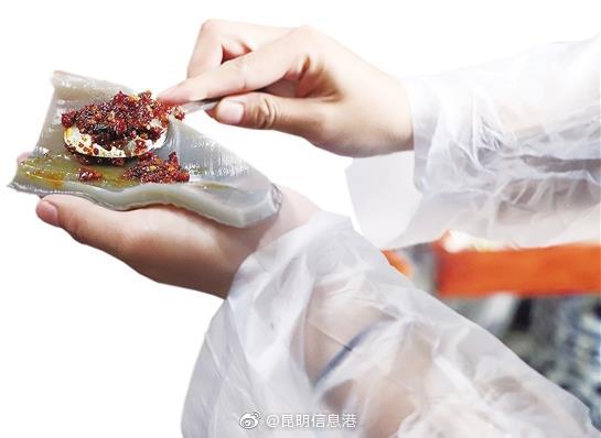 昆明信息港微博