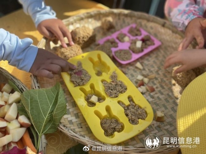 昆明信息港微博