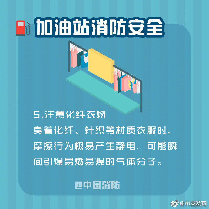 “呈贡发布”微博