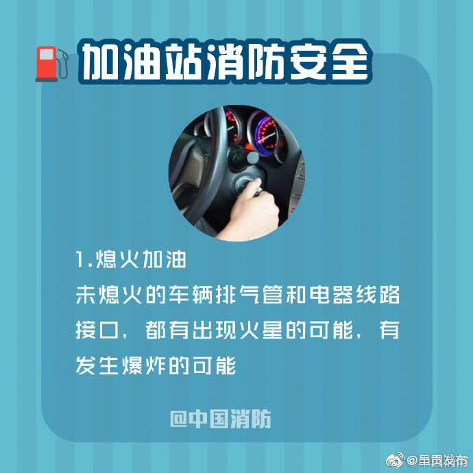 “呈贡发布”微博