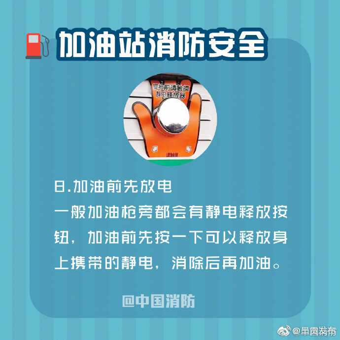 “呈贡发布”微博