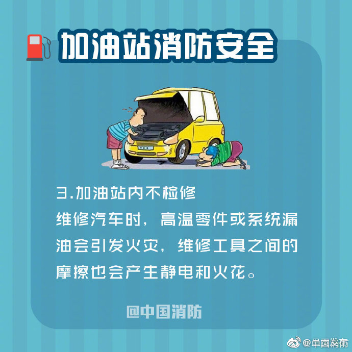 “呈贡发布”微博