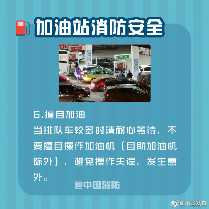 “呈贡发布”微博