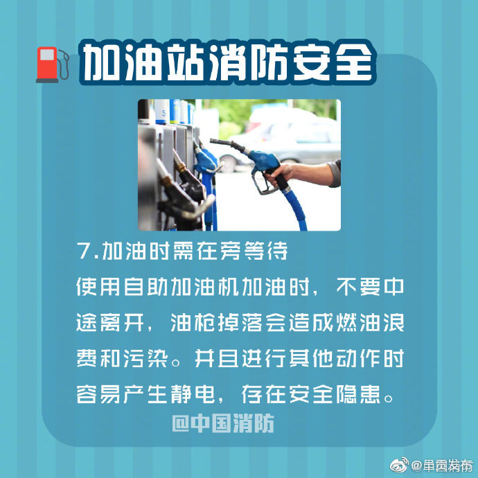“呈贡发布”微博