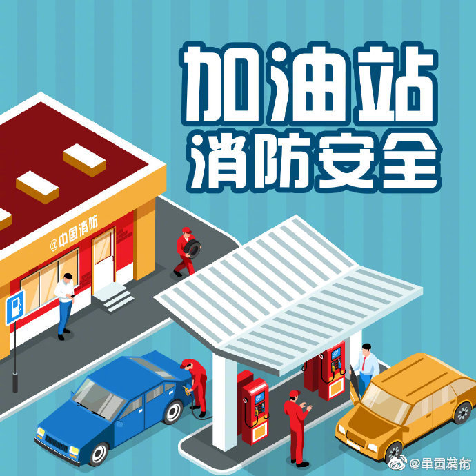 “呈贡发布”微博
