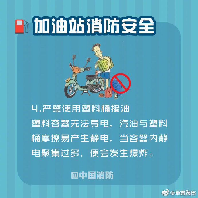 “呈贡发布”微博