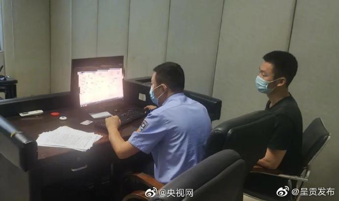“呈贡发布”微博