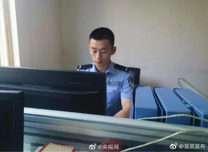 “呈贡发布”微博