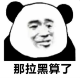 云南警方