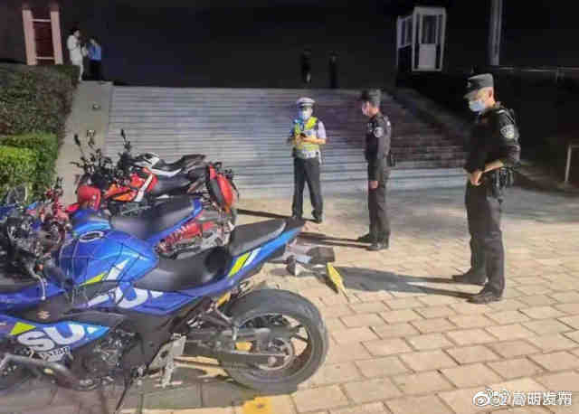 “嵩明发布”微博