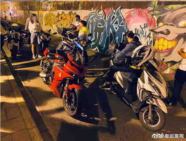 “嵩明发布”微博