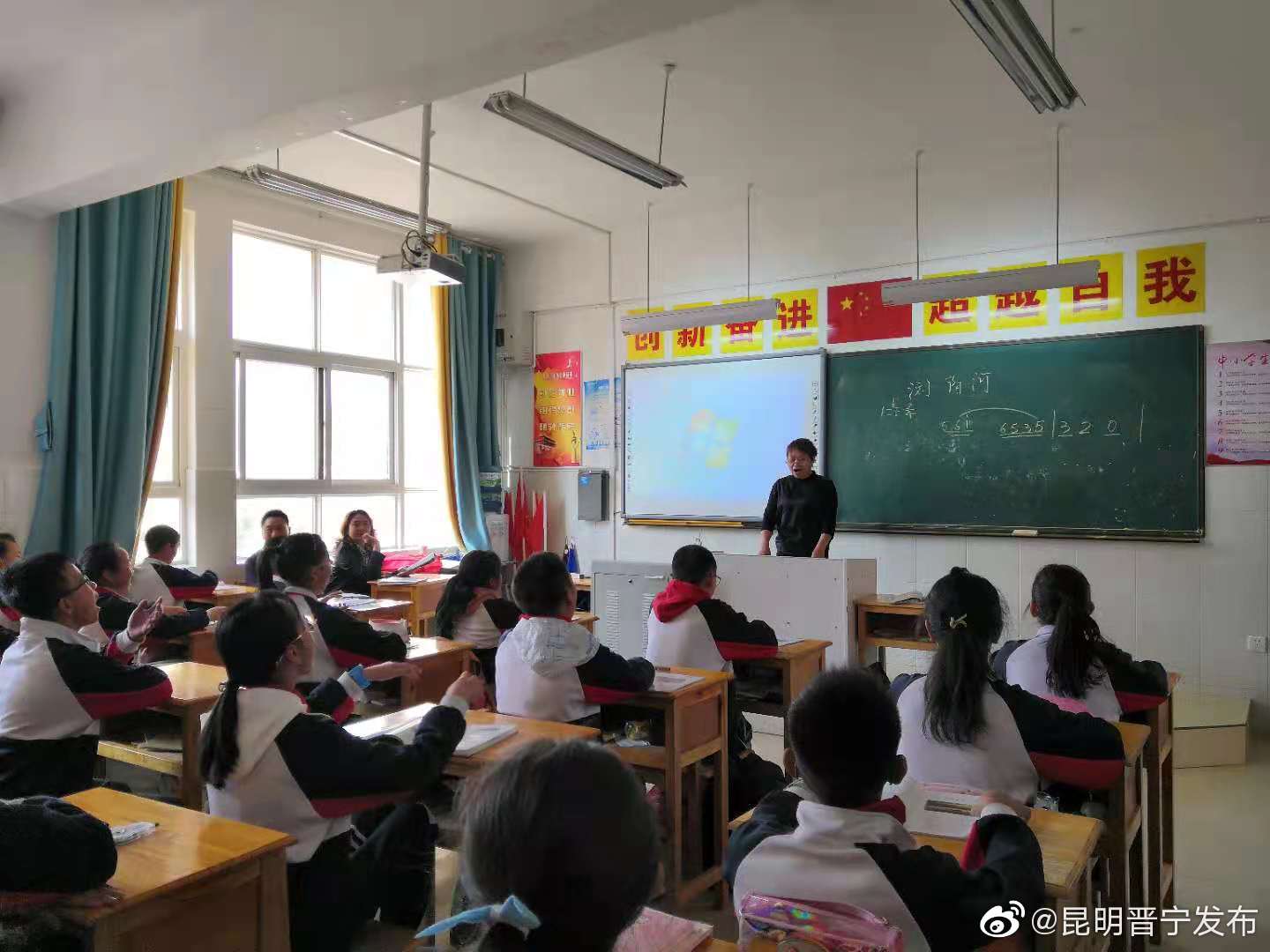 “昆明晋宁发布”微博