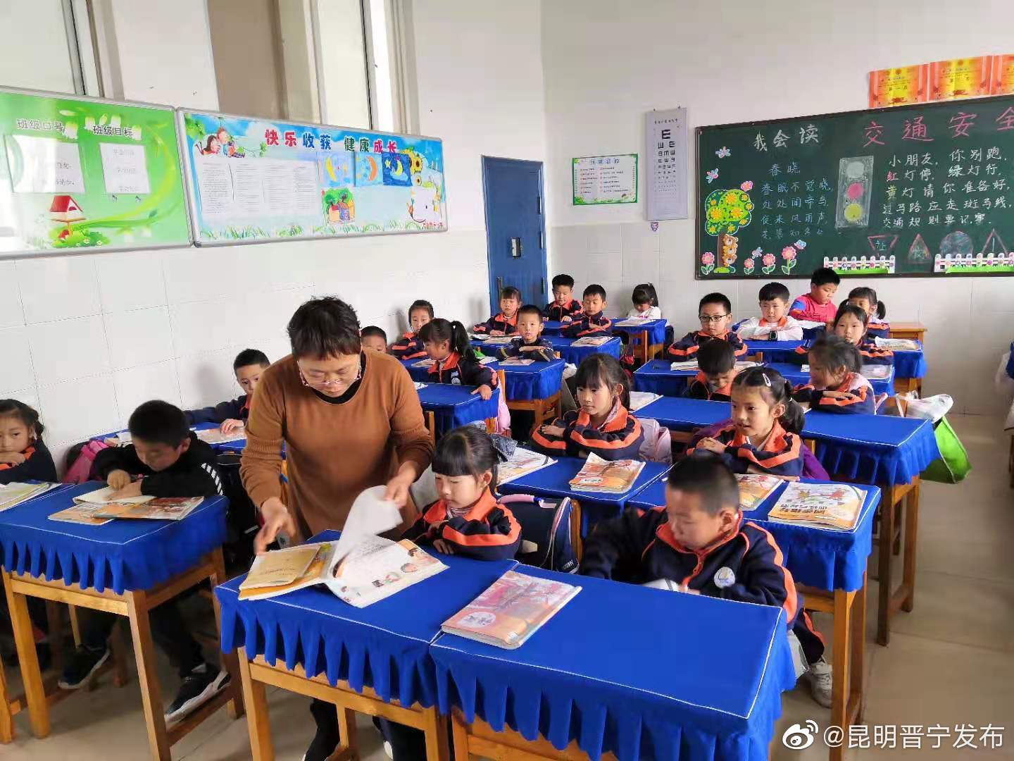 “昆明晋宁发布”微博